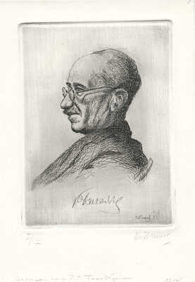 Воинов Всеволод Владимирович. Портрет искусствоведа Гольдберга